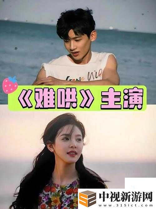 抖音那年時(shí)光就這樣一去不回是什么歌