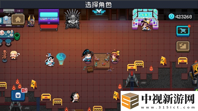 元氣騎士戲法師技能一覽
