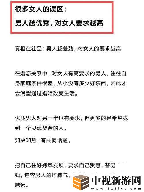 云頂之弈狂野龍法陣容怎么搭