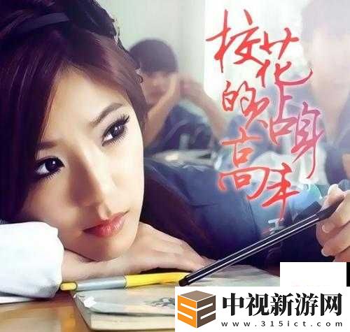 抖音那年時(shí)光就這樣一去不回是什么歌