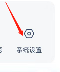 洋蔥學院填寫滿意度怎么弄