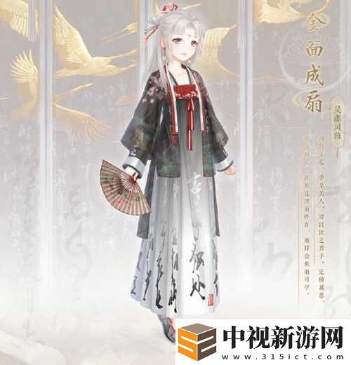 鞏縣窯絞胎花枕上的刻款內容是什么