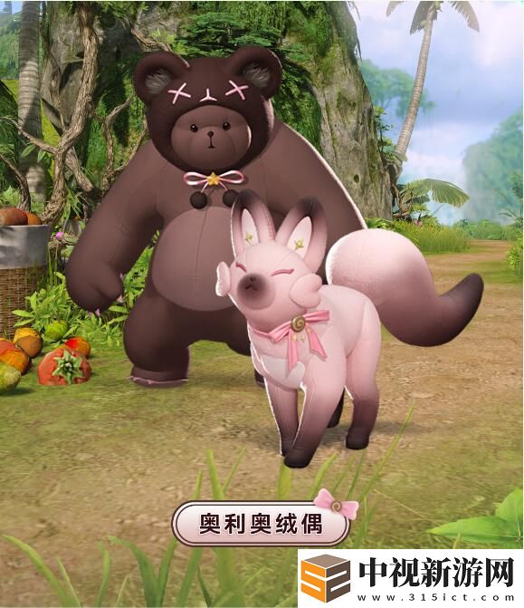 幻獸師啟航＆傳說外觀！