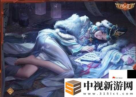 蔡文姬逆天攻略！3套神級陣容教你沙場封神