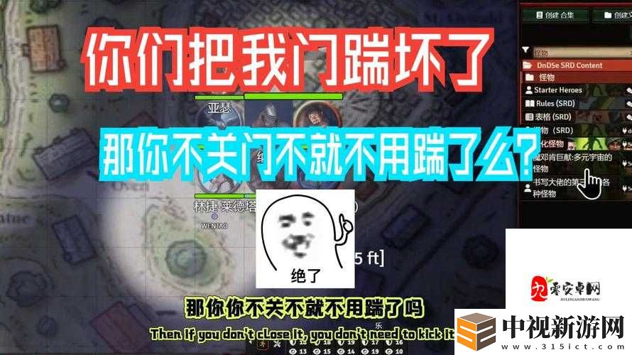 風暴暴君擊殺秘籍！秒懂逆天加成