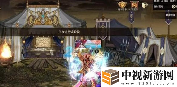 dnf手游無形裝備怎么獲得