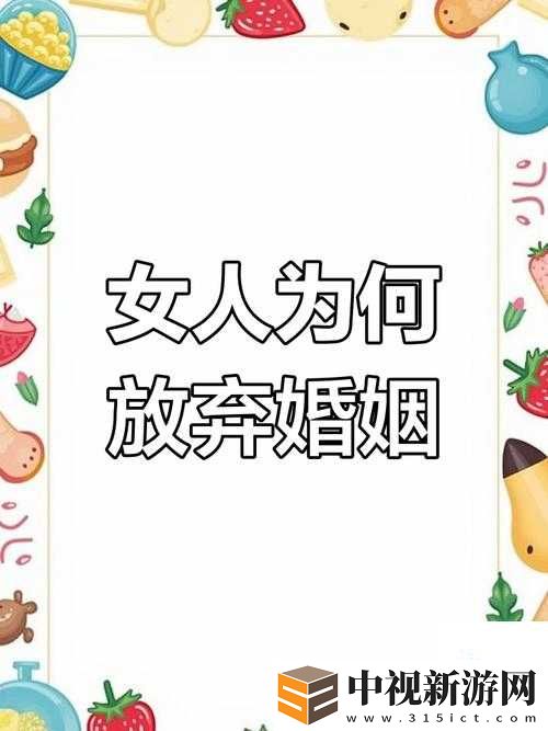 離島杯爆肝實測曲別針換別墅到底要跑多少環