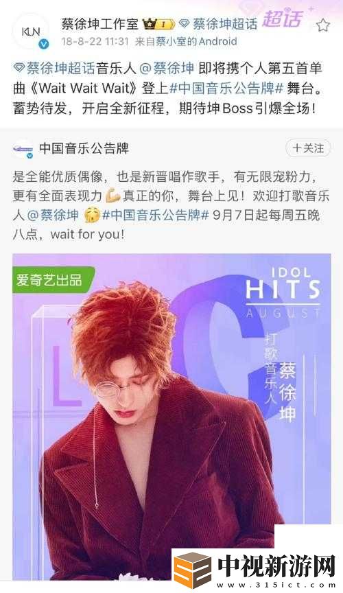 項(xiàng)羽圖鑒必看！命運(yùn)決戰(zhàn)隱藏技能+劇情全解析！絕美細(xì)節(jié)全揭秘