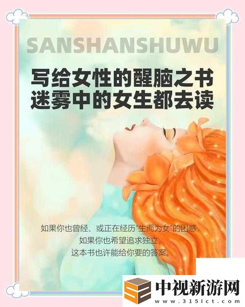項(xiàng)羽圖鑒必看！命運(yùn)決戰(zhàn)隱藏技能+劇情全解析！絕美細(xì)節(jié)全揭秘
