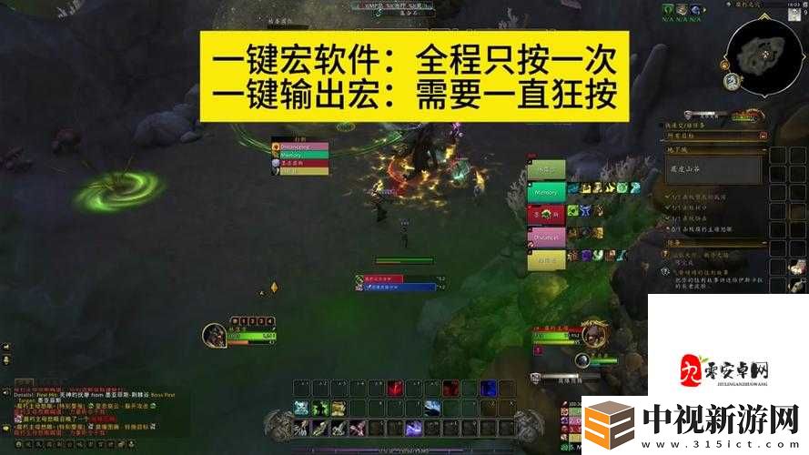 魔獸懷舊服北極手套速刷指南！零失誤路線+隱藏技巧全解析