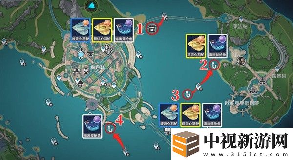 原神灰河渡手獲取攻略