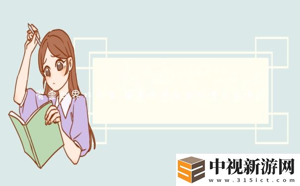 魔獸世界拉希奧