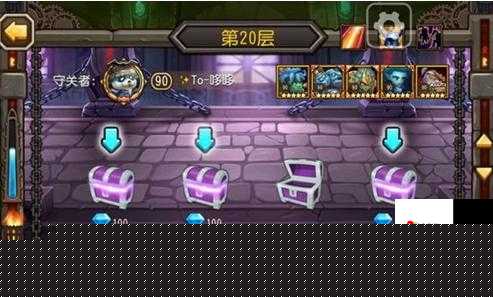 羅馬2全面戰爭近戰騎兵