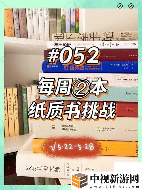 崩潰必看！文明5新世界3DM整合版小語種卡頓閃退終極修復(fù)攻略