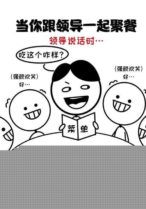 閃回技能點修改方法大揭秘！手把手教你回退多余點數