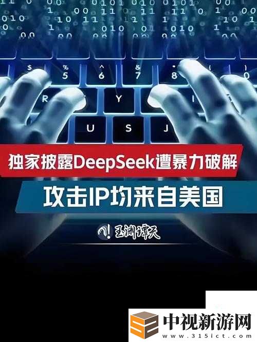 緊急！HEURMlweQVMXXGen病毒爆發(fā)