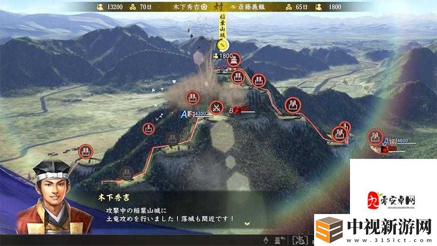 信長之野望14政策效果實測！人口暴漲的終極秘訣