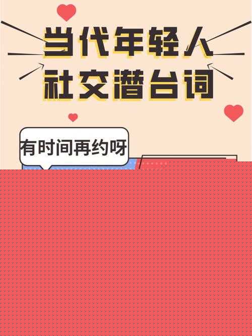 閃回技能點修改方法大揭秘！手把手教你回退多余點數