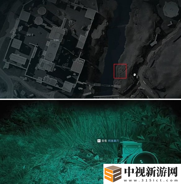 三角洲行動(dòng)s4夜壩鱷魚巢穴在哪