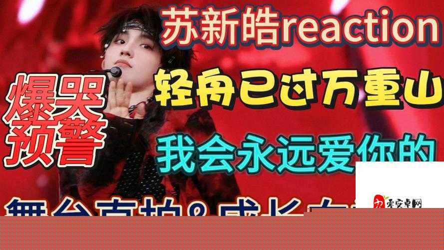 爆哭預(yù)警！中國(guó)好聲音第四期選手名單全曝光