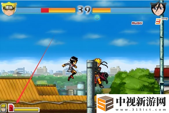 死神vs火影鳴人怎么開九尾模式