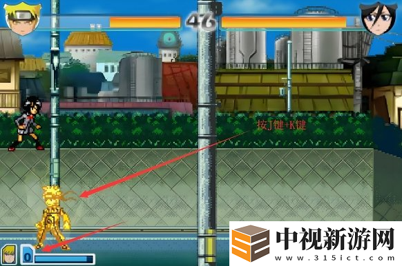 死神vs火影鳴人怎么開九尾模式