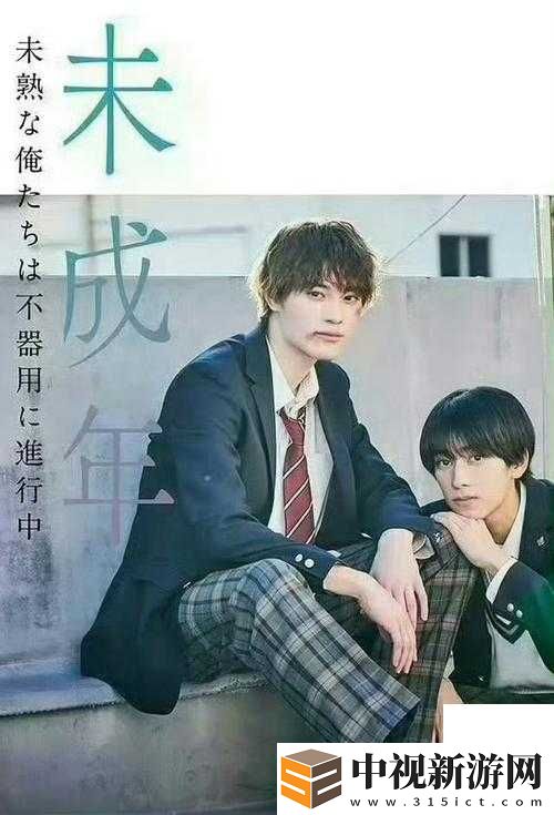 暗黑3美服更新崩潰