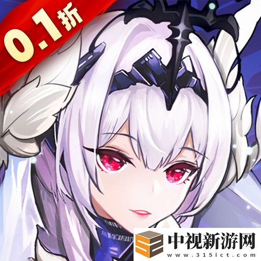 0.1折超便宜二次元游戲有哪些