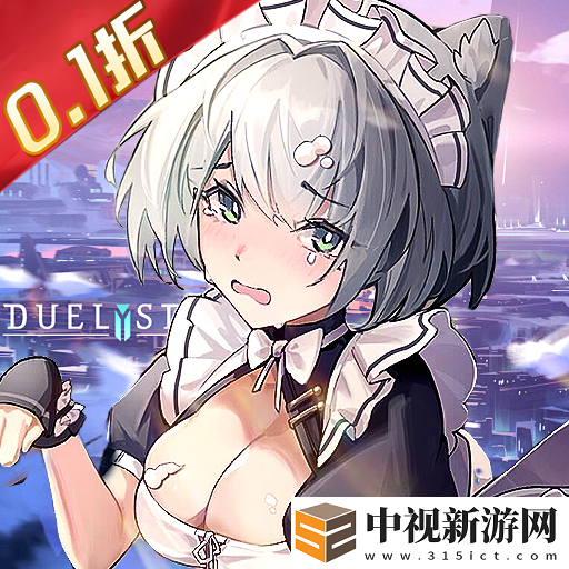 0.1折超便宜二次元游戲有哪些