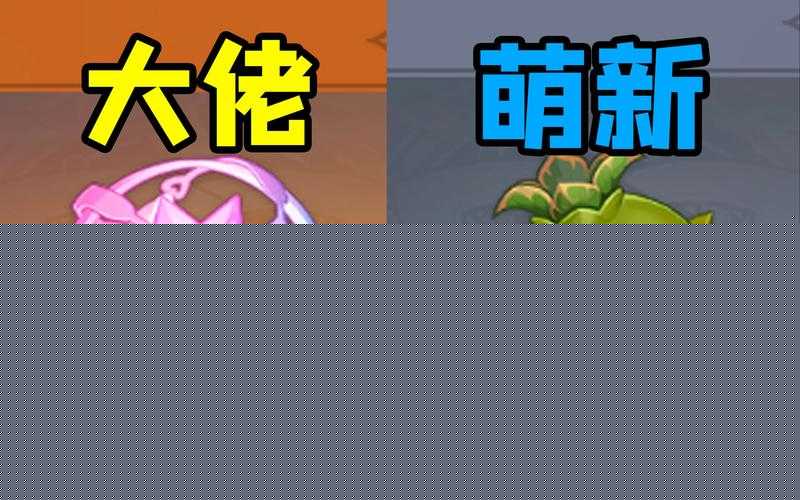 絕了！2分鐘學會御龍在天寶石摘取技巧
