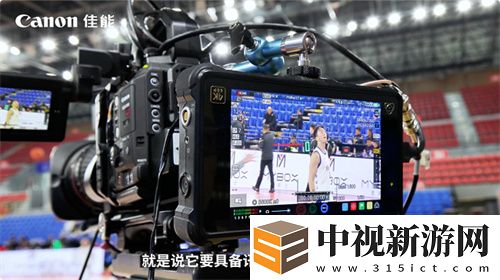 佳能電影機(jī)專業(yè)直播解決方案
