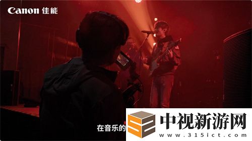 佳能電影機(jī)專業(yè)直播解決方案