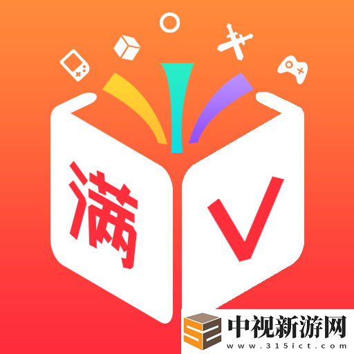 修真界手游在哪里可以領折扣券