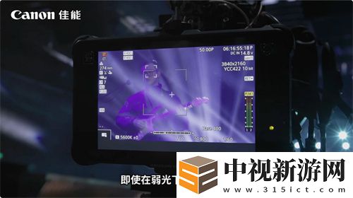 佳能電影機(jī)專業(yè)直播解決方案