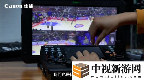 佳能電影機(jī)專業(yè)直播解決方案