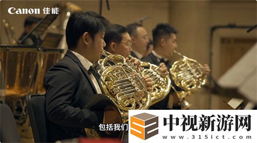 佳能電影機(jī)專業(yè)直播解決方案