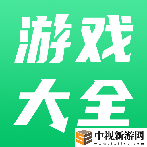 修真界手游在哪里可以領折扣券