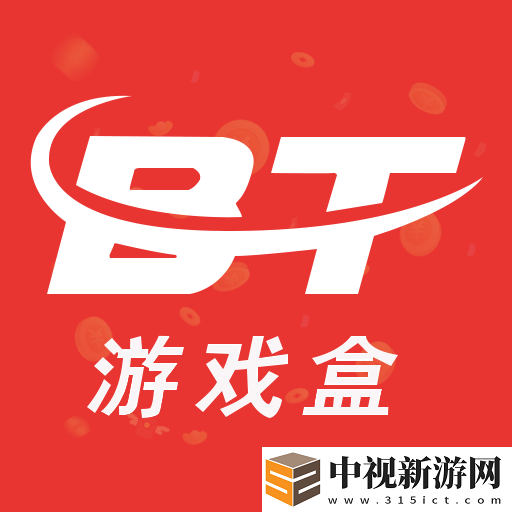 修真界手游在哪里可以領折扣券