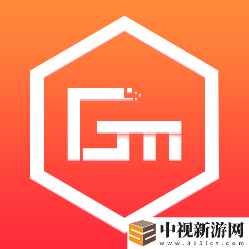 修真界手游在哪里可以領折扣券