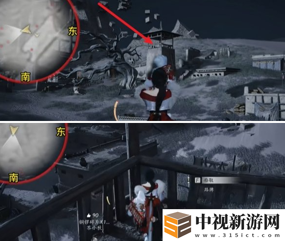 燕云十六聲魂兮歸兮任務怎么做