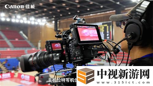 佳能電影機(jī)專業(yè)直播解決方案