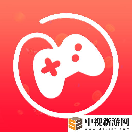 修真界手游在哪里可以領折扣券