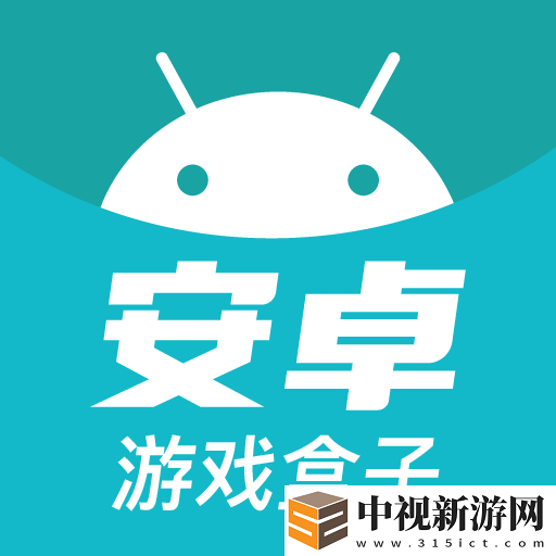 修真界手游在哪里可以領折扣券