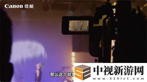 佳能電影機(jī)專業(yè)直播解決方案
