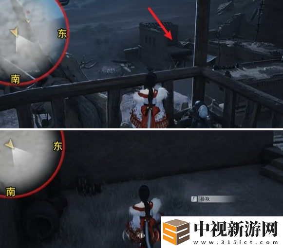 燕云十六聲魂兮歸兮任務怎么做