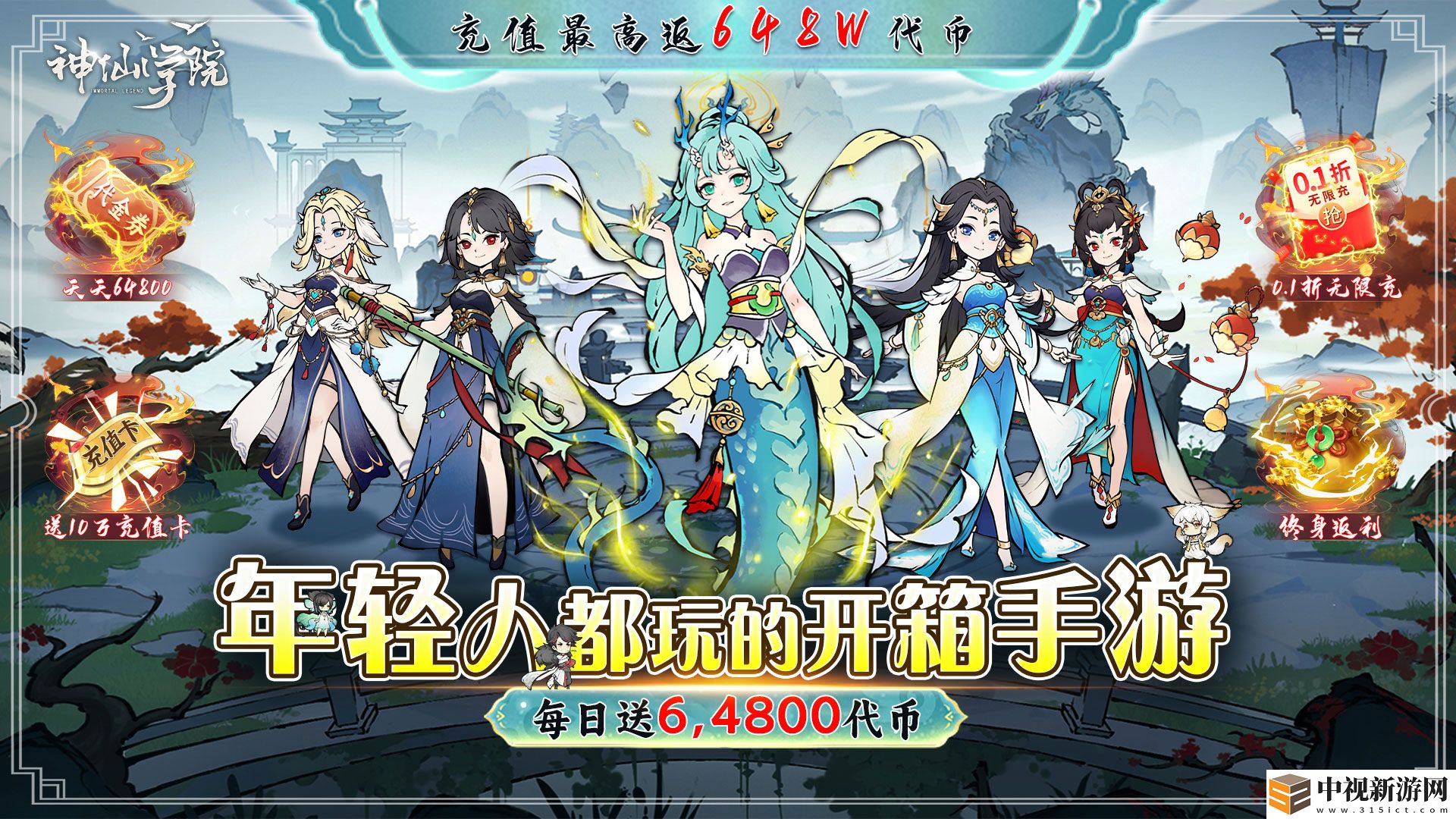 有哪些bt網(wǎng)頁(yè)游戲不看廣告