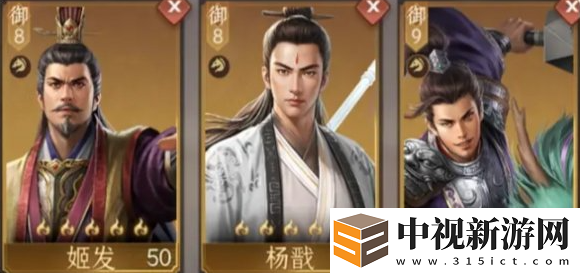 封神開天姬發(fā)怎么配隊