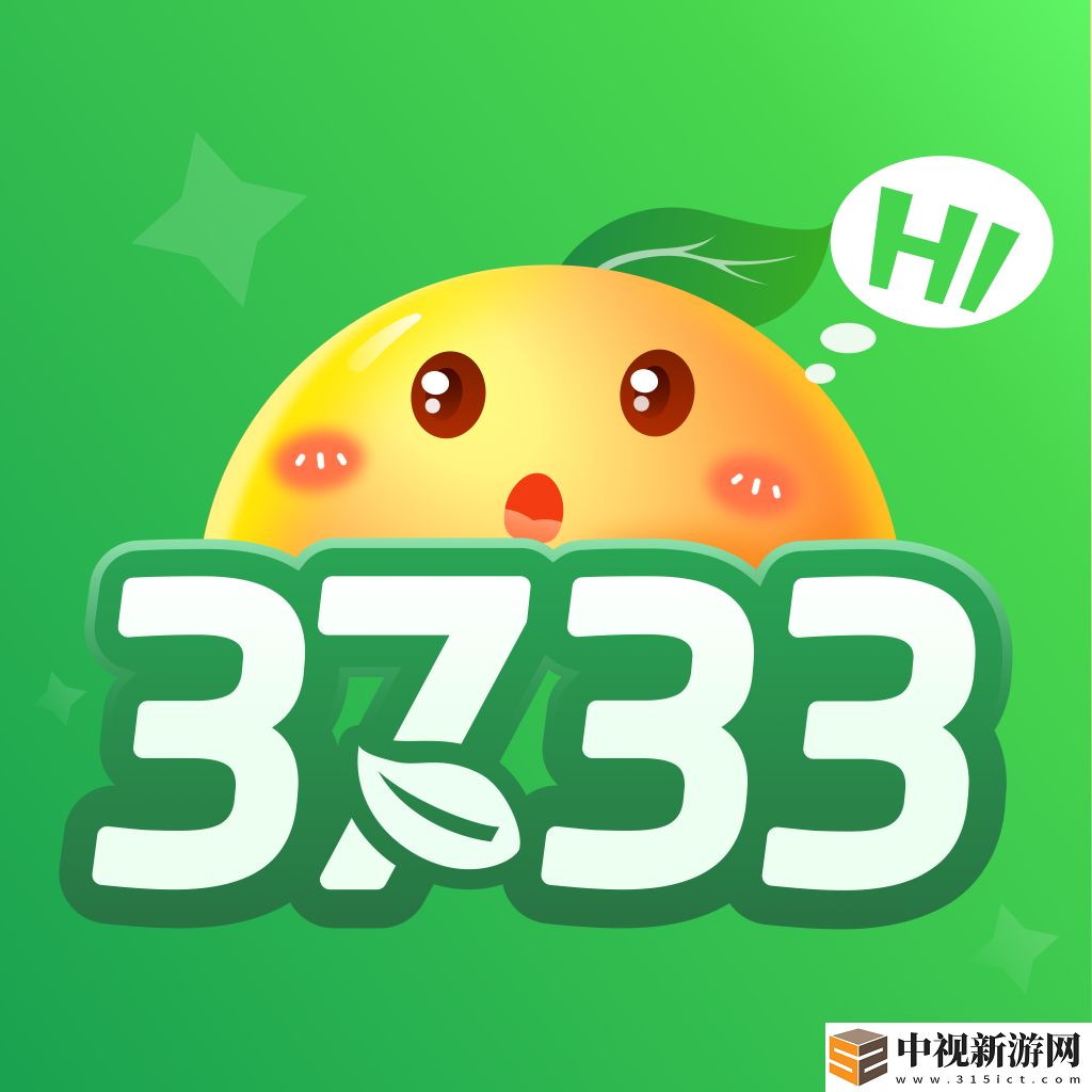 修真界手游在哪里可以領折扣券