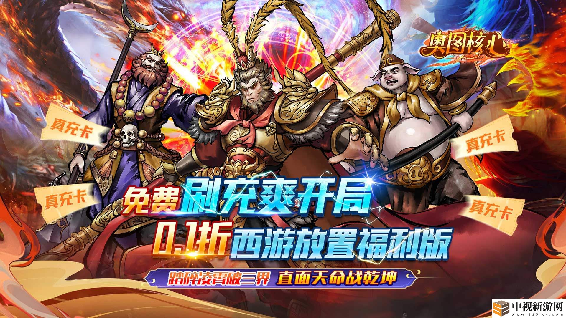 有哪些bt網(wǎng)頁(yè)游戲不看廣告