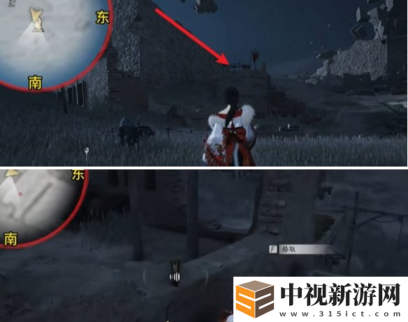 燕云十六聲魂兮歸兮任務怎么做